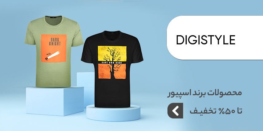 بنر کنار اسلاید 1